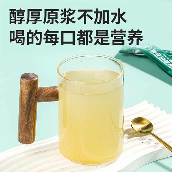 徽五汇霍山石斛原浆