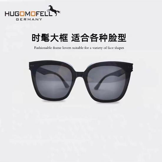 马踏飞燕三合一多功能老花镜
