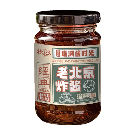 精味源经典老味道北京炸酱