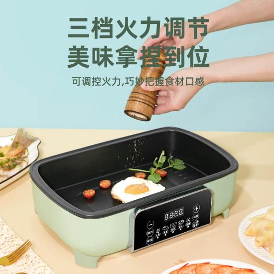 巴科隆多功能电蒸锅