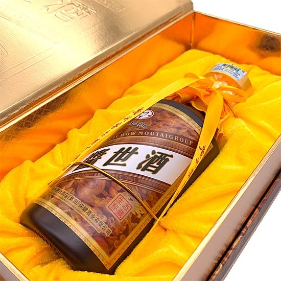 茅台集团2016酱世老酱酒秘藏