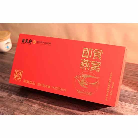 贡天府即食燕窝饮品健康超值组