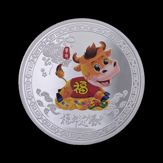宝庆银楼9999足银彩色银章