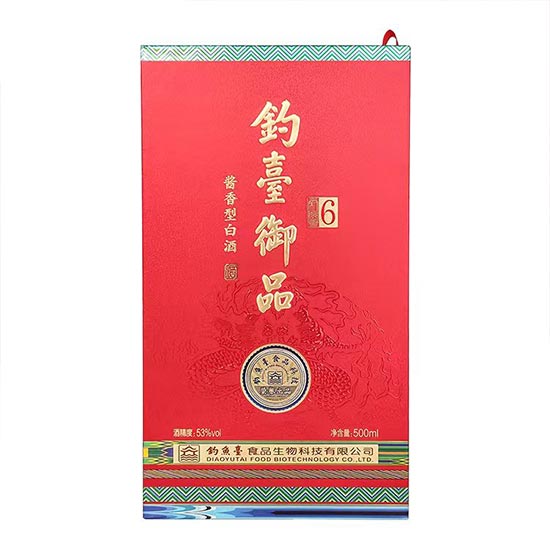 钓台御品和玺6尊享装