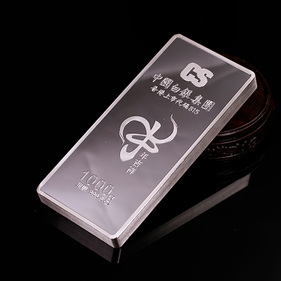 中国白银9999足银银条