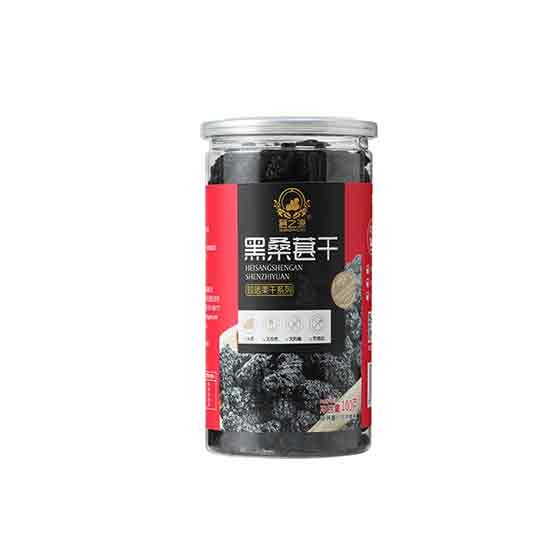 新疆吐鲁番特级桑葚干