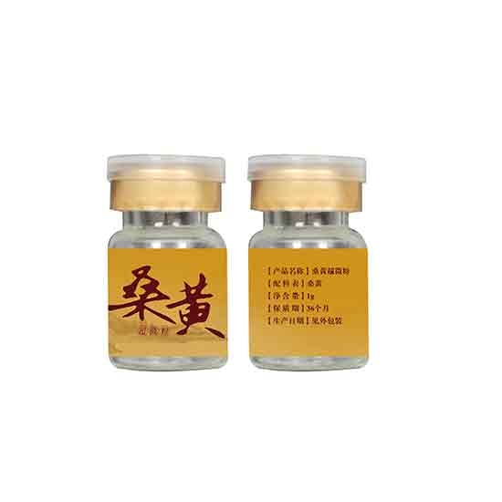 同颜堂纯桑黄粉超值组