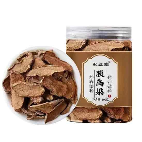 弘盈堂胰岛果健康组