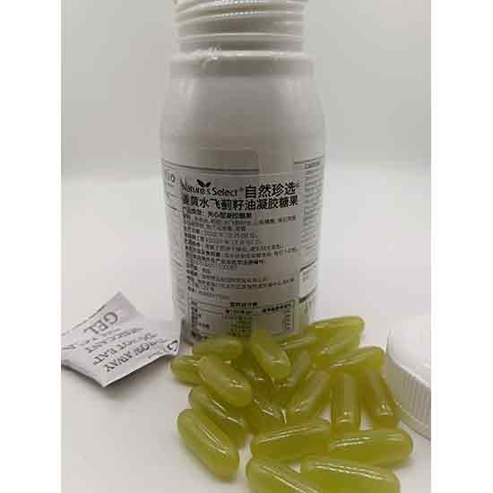 自然珍选姜黄水飞蓟籽油超值组