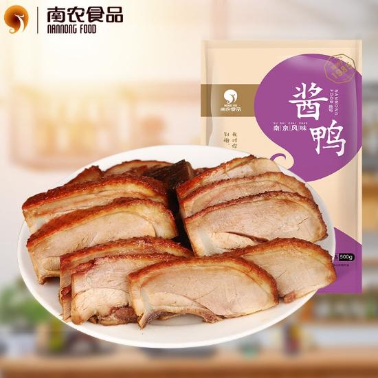 南农烧鸡酱鸭美味组