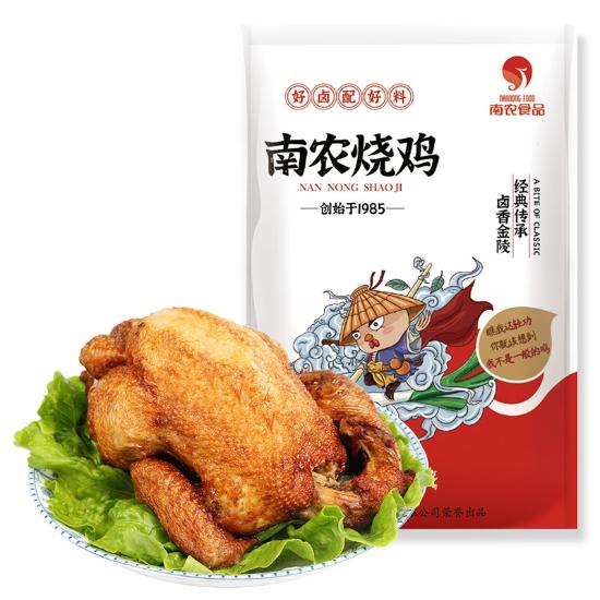 南农烧鸡酱鸭美味组