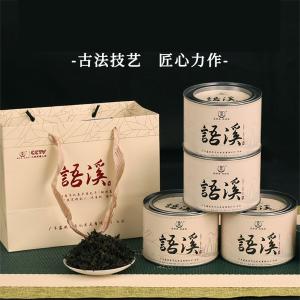 益凰古法炭焙铁观音超值组