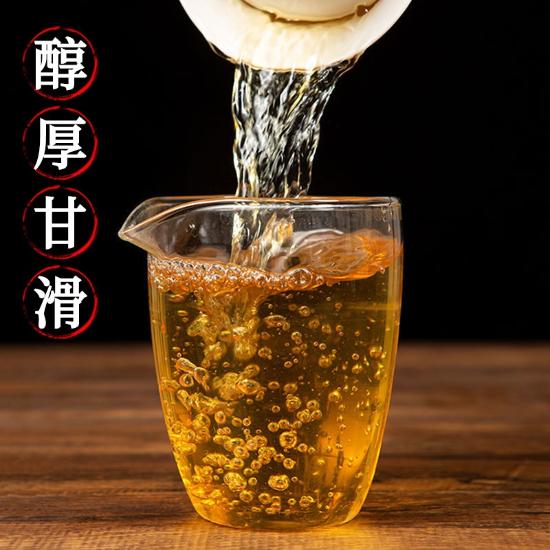 益凰古法炭焙铁观音超值组