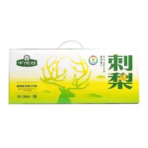 千优谷贵州刺梨维C果汁组