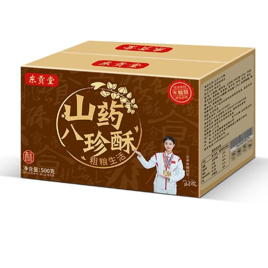 东贡堂木糖醇山药八珍酥