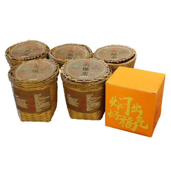 金花牌70周年六堡茶尊享款
