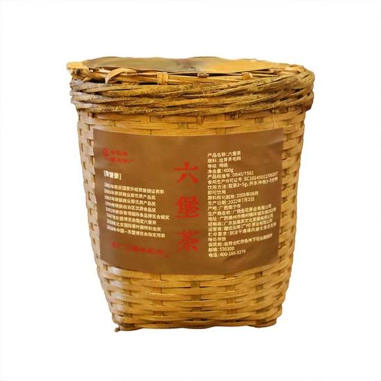 金花牌70周年六堡茶尊享款