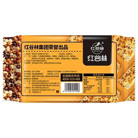 黑麦奇亚籽藜麦苏打饼干超值组