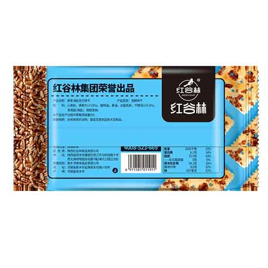 黑麦奇亚籽藜麦苏打饼干超值组