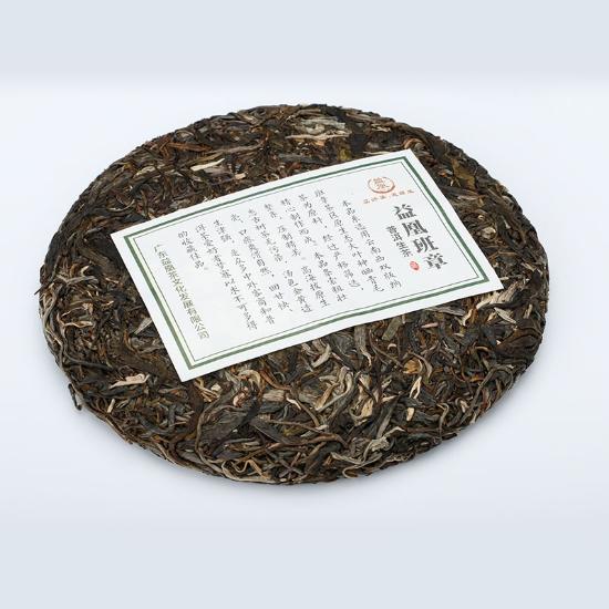 益凰2012年班章普洱生茶礼盒装