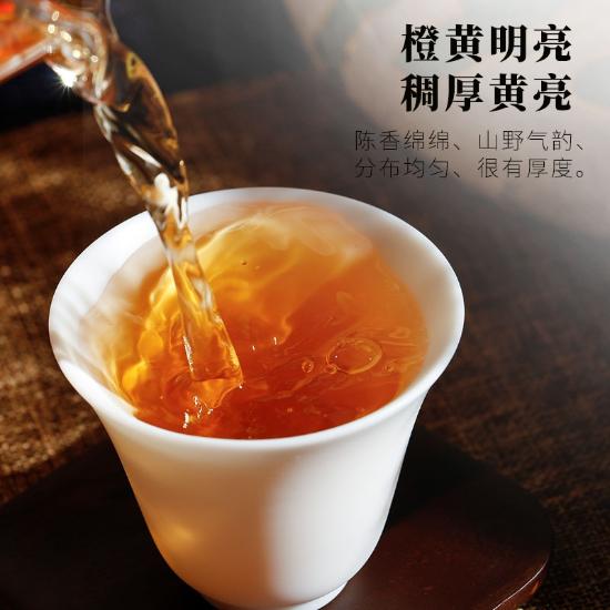 益凰2012年班章普洱生茶礼盒装