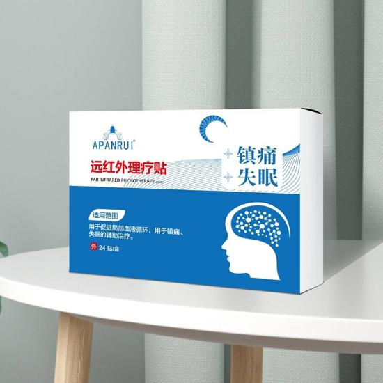 APANRUI远红外理疗贴(失眠)