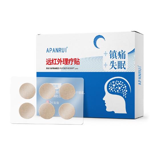 APANRUI远红外理疗贴(失眠)