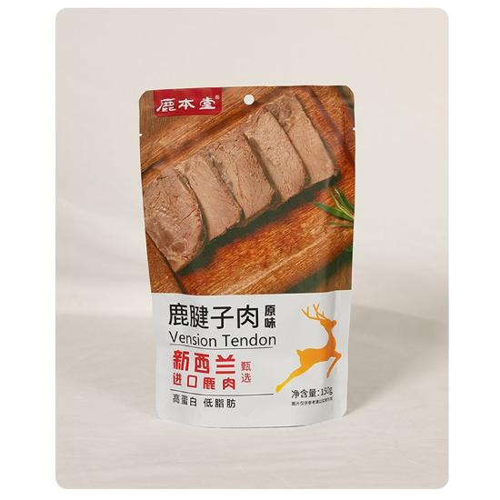 鹿本堂新西兰进口鹿肉美味组