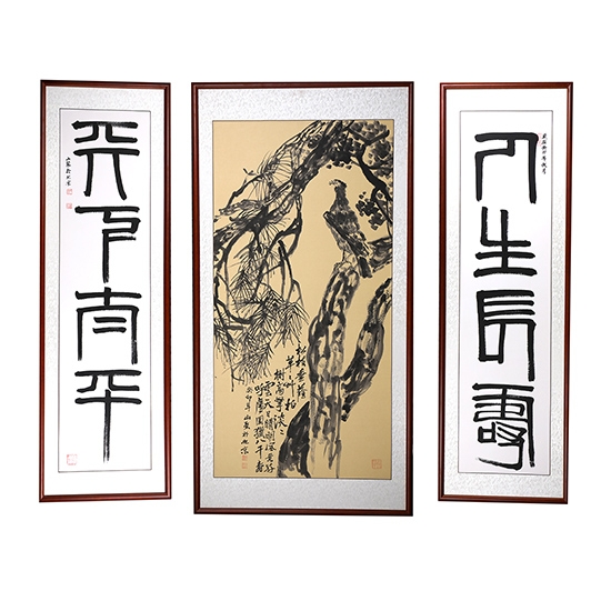 白石墨韵·瓷画双绝