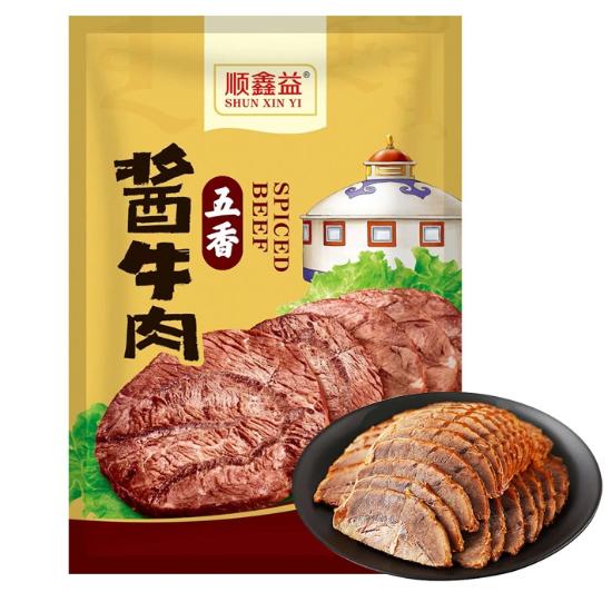 顺鑫益五香酱牛肉超值组