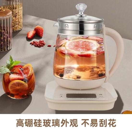 巴科隆钛养生壶钜惠组