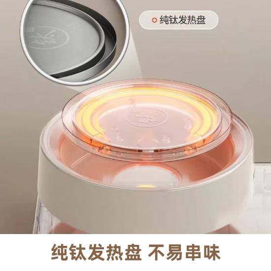 巴科隆钛养生壶钜惠组