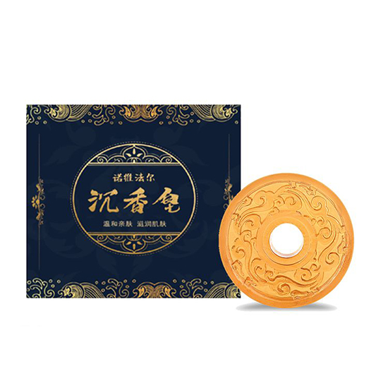 诺维法尔沉香皂尊享组(家)