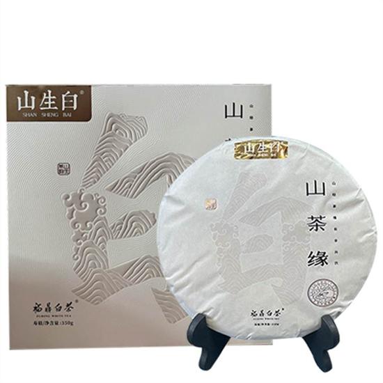 山生白山茶缘福鼎一级白茶寿眉