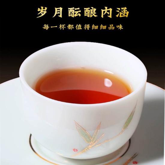 山生白山茶缘福鼎一级白茶寿眉