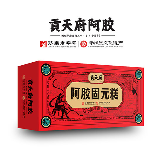 贡天府阿胶固元糕