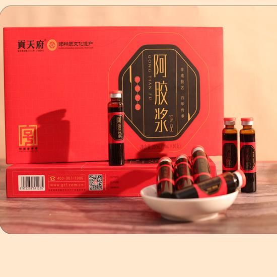 贡天府阿胶浆