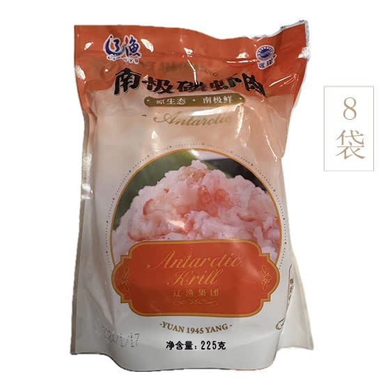 辽渔远洋南极磷虾肉6+2袋