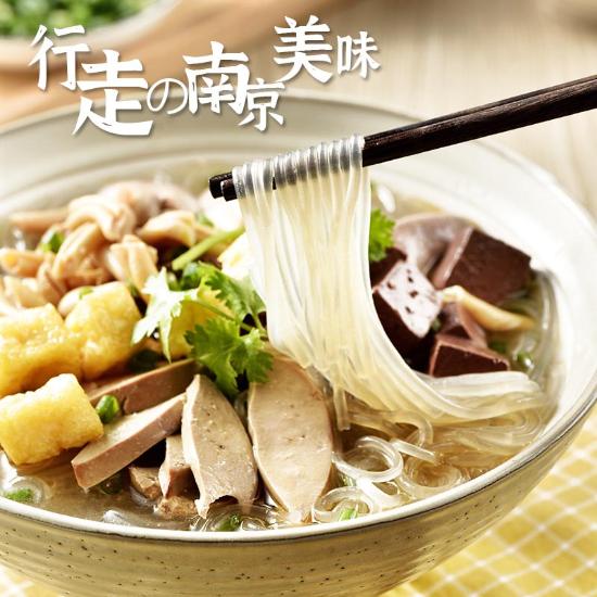 樱桃鸭非遗传承鸭血粉丝汤特惠