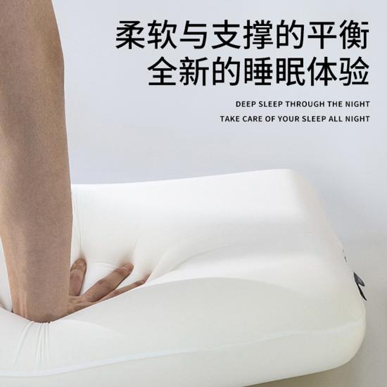 开诚云朵零压护颈深睡枕(秒杀)