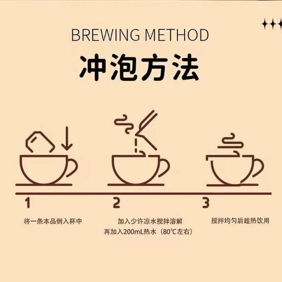 谷悦奇谈黄芪党参豆浆粉