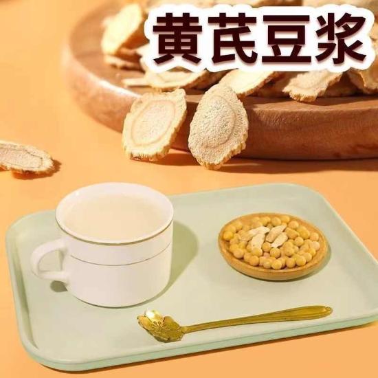 谷悦奇谈黄芪党参豆浆粉