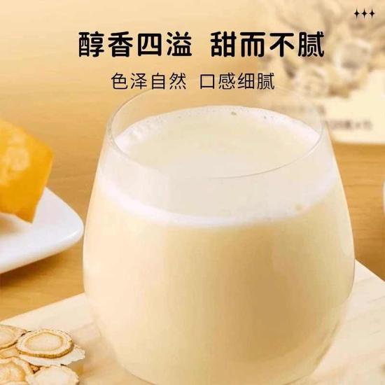 谷悦奇谈黄芪党参豆浆粉