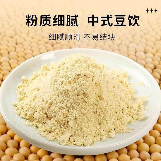 谷悦奇谈黄芪党参豆浆粉