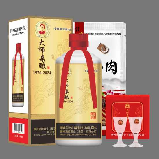 冯小宁大师亲酿纪念酒