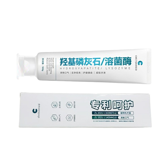 chritsniroid羟基磷灰石牙膏