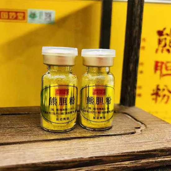 国妙堂熊胆粉尊享组