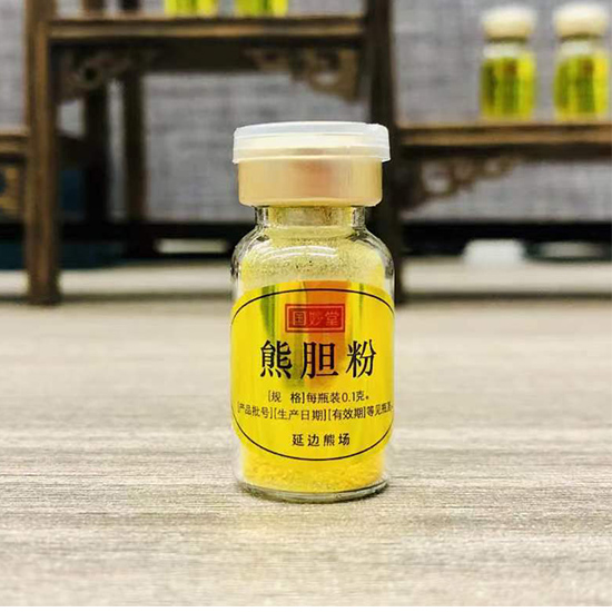 国妙堂熊胆粉尊享组
