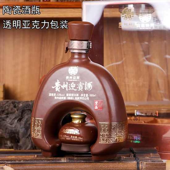 贵州迎宾酒原酿宜品