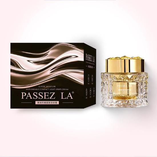 PASSEZLA弹润紧致淡纹霜(家)